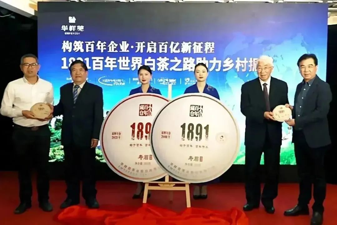 茶叶的发展历史_茶叶历史发展篇_茶叶历史发展史