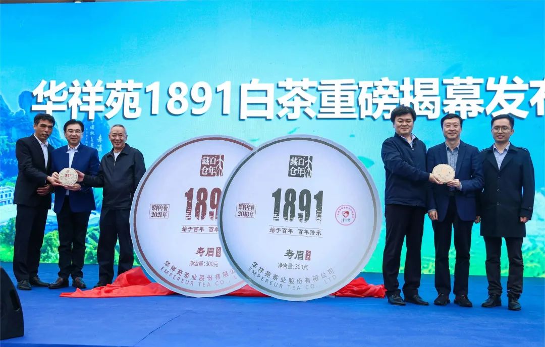 茶叶历史发展史_茶叶的发展历史_茶叶历史发展篇