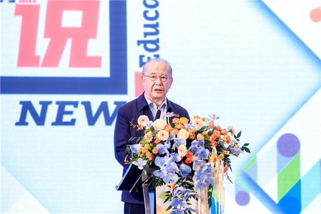 国学在线教育平台_中国学前教育网_国学教育网络课堂