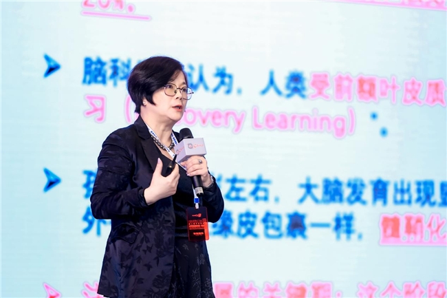 中国学前教育网_国学教育网络课堂_国学在线教育平台