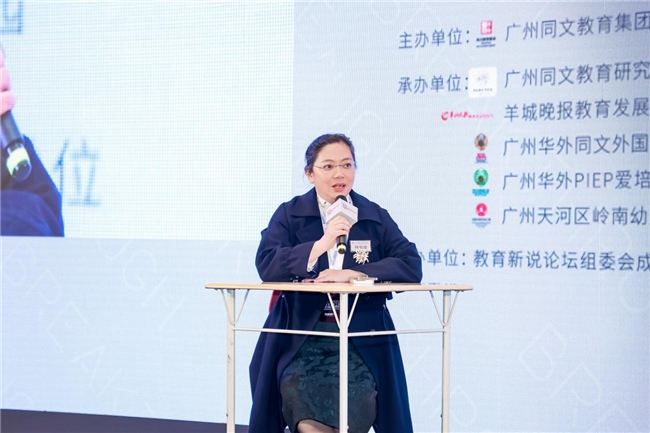 国学在线教育平台_国学教育网络课堂_中国学前教育网