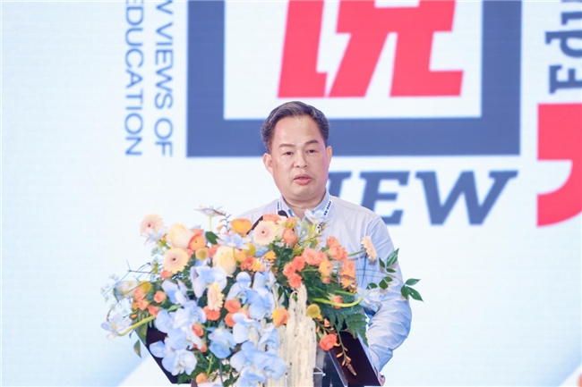国学教育网络课堂_中国学前教育网_国学在线教育平台