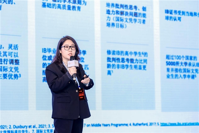 国学在线教育平台_中国学前教育网_国学教育网络课堂