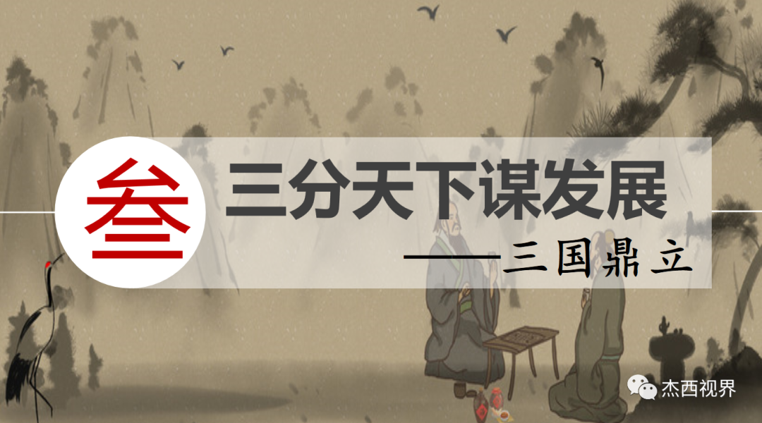 从正面评价曹操_正反两面评价曹操_对历史人物曹操的正面评价是一直存在的
