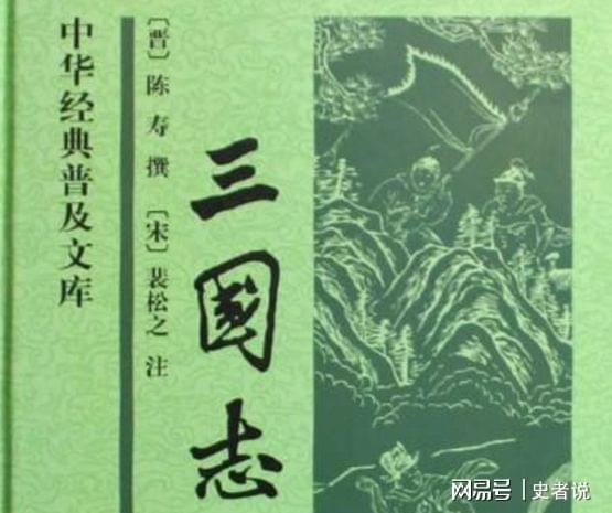 江山美人野史帝王野史_野史叫什么名字_什么叫野史