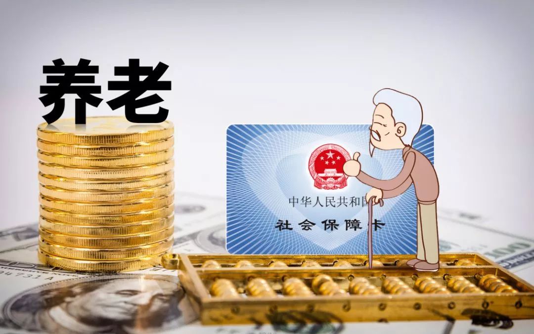 我国社会保险是_中国社会保险是什么_中国的社会保险模式