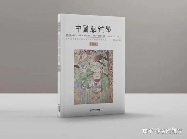 探索人才识别与发展路径_探索与_探索宇宙的边缘