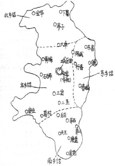 句容的历史名人_名人历史句容是谁_句容历史名人