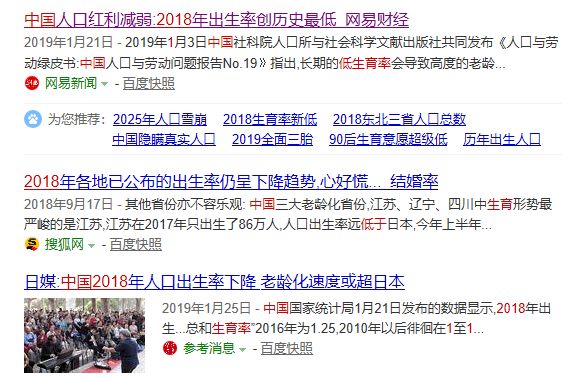 保险社会中国是谁提出的_我国社会保险是_中国社会保险是什么