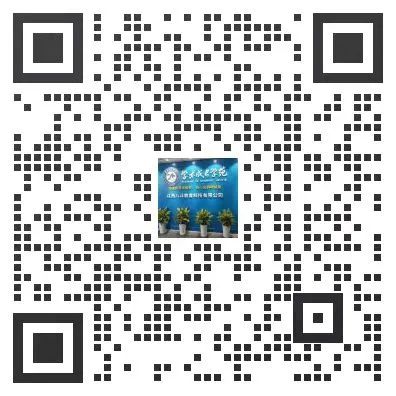 【CSSCI 】《当代中国史研究》2023年第3期目录及投稿方式