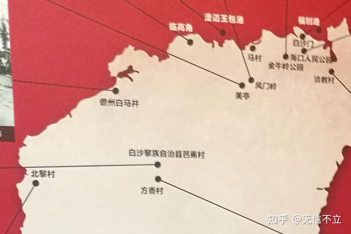 西路军纪念馆联系方式_西路军历史_西路军陵园