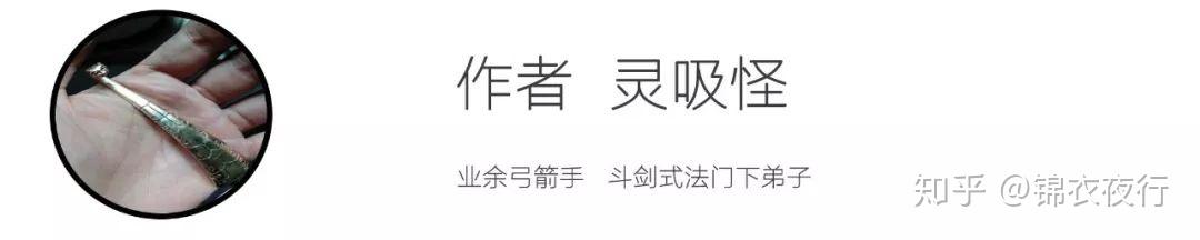 封神演义小说_演义小说_隋唐演义小说