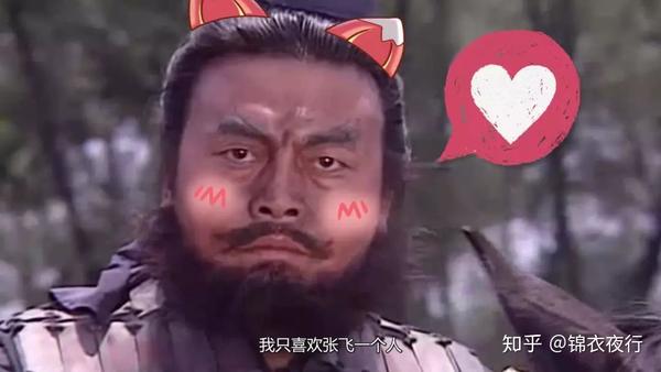 隋唐演义小说_封神演义小说_演义小说