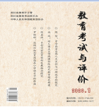 博物杂志展览_文史博览杂志_博览期刊