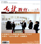 文史博览杂志_博物杂志展览_博览期刊