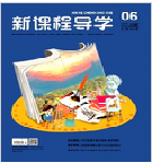 博物杂志展览_博览期刊_文史博览杂志