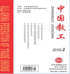 博物杂志展览_文史博览杂志_博览期刊