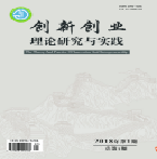 博览期刊_文史博览杂志_博物杂志展览