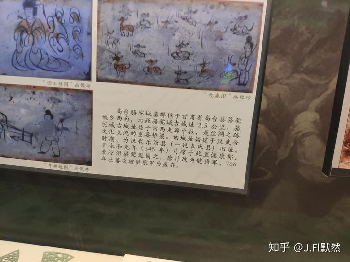 匈奴发展史研究_匈奴史研究发展历程_匈奴发展历史