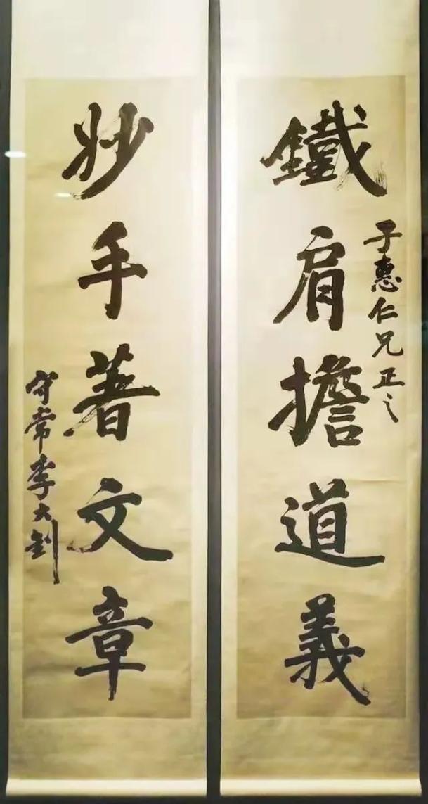 历史名人家风家训_历代家训名篇_家训的历史