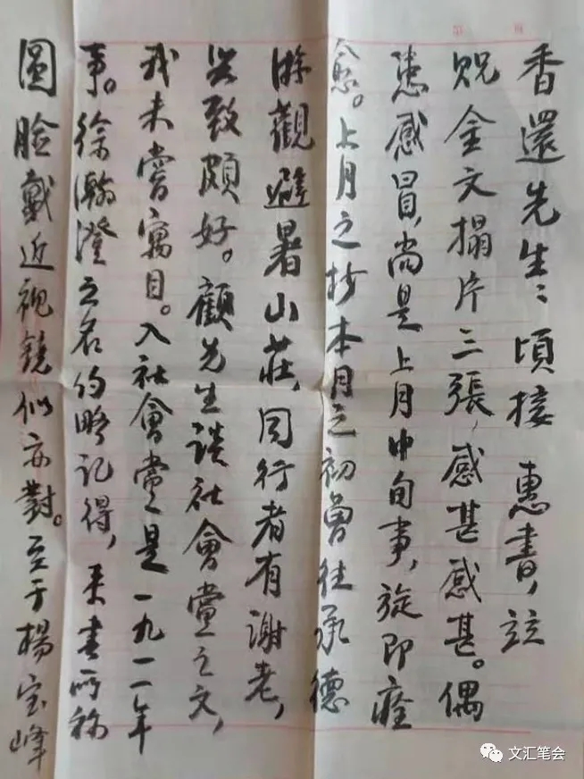 陶文史_陶文史_陶文史佣