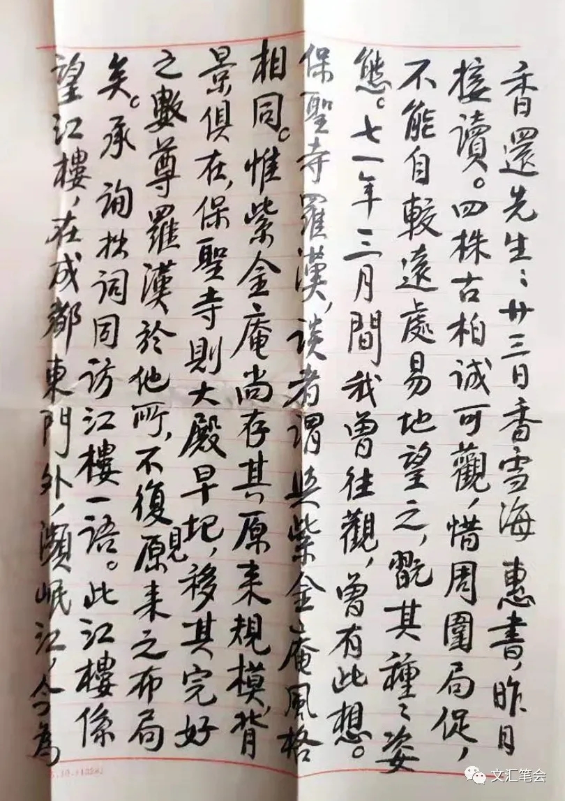 陶文史_陶文史佣_陶文史