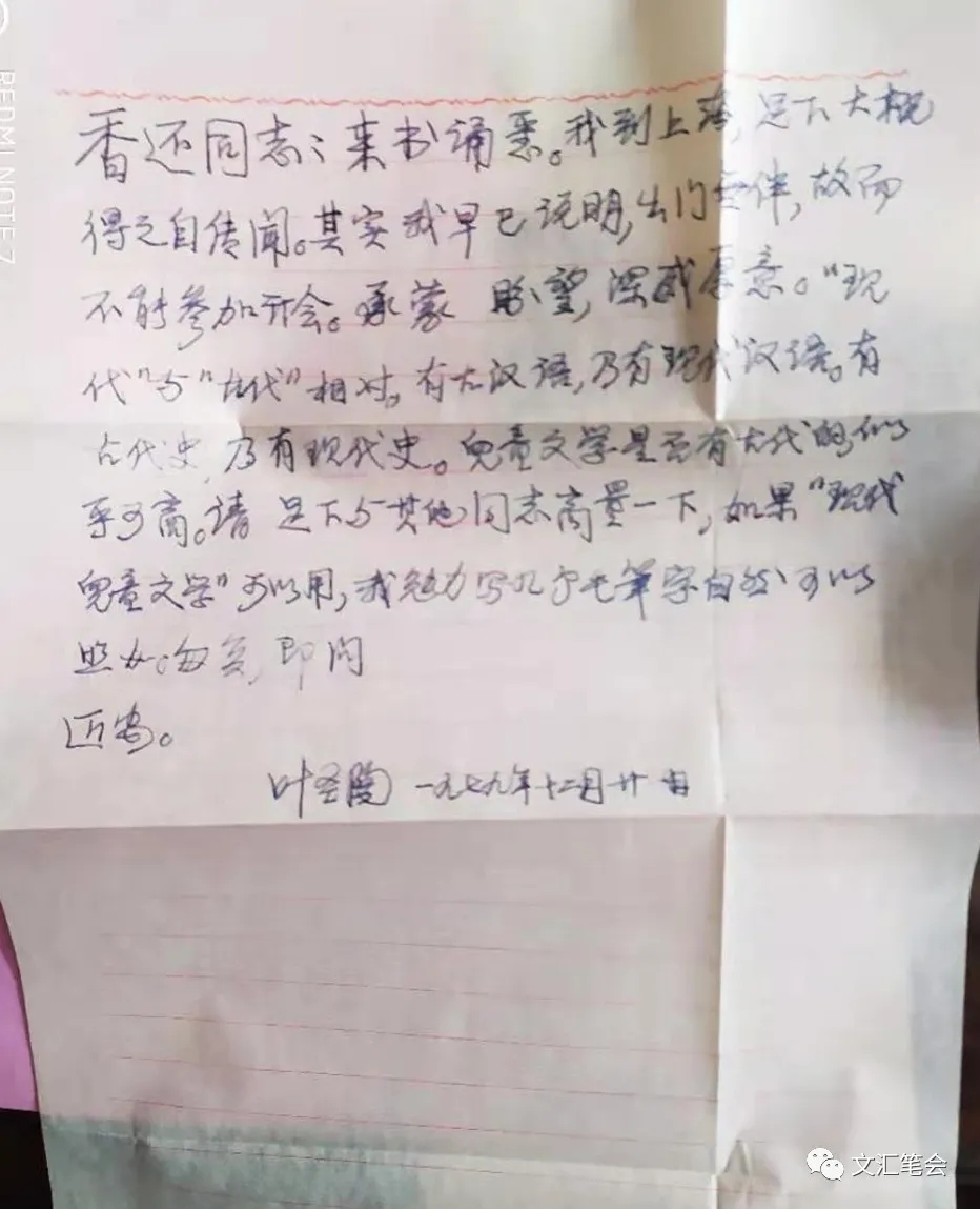 陶文史佣_陶文史_陶文史