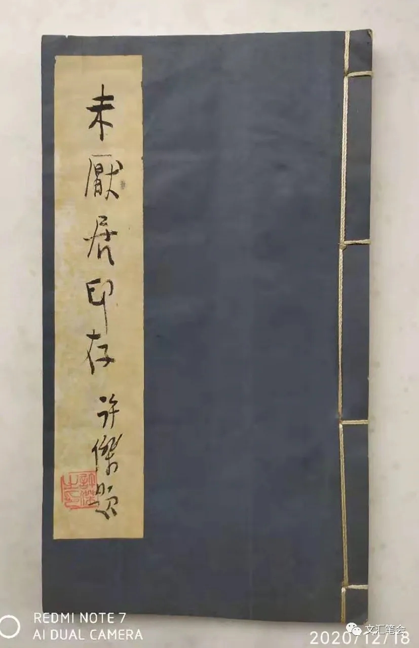 陶文史_陶文史佣_陶文史