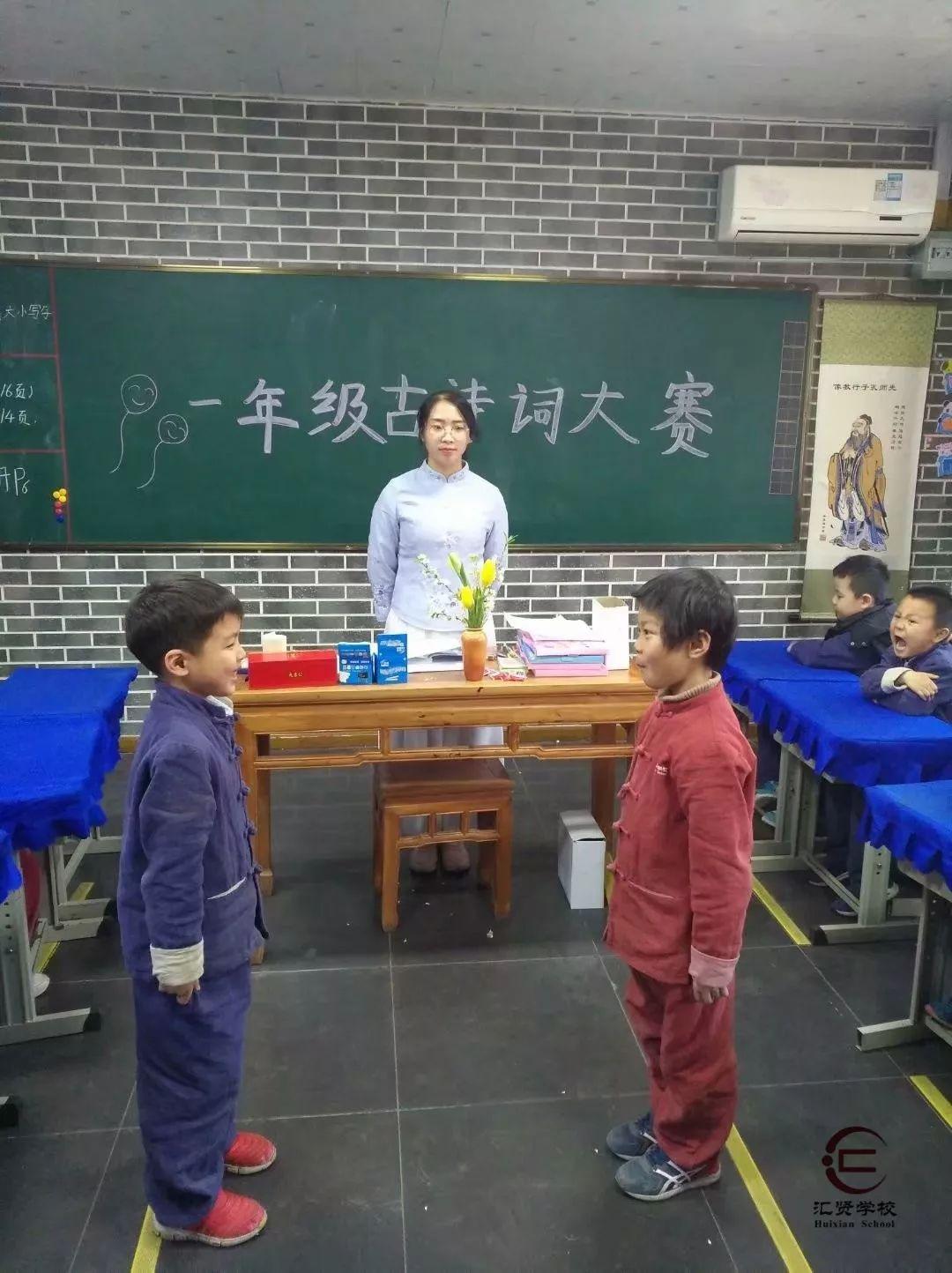 国学学校哪里有_学校国学_青岛明珠国学学校