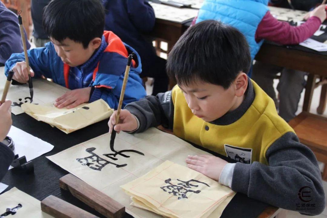 学校国学_国学学校哪里有_青岛明珠国学学校