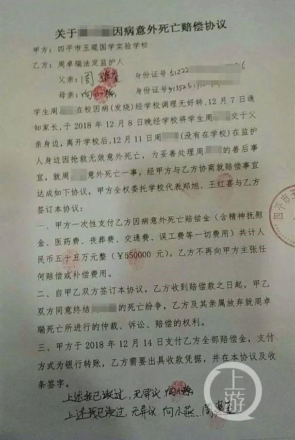 北京国学学校_国学学校收费一年多少钱_学校国学
