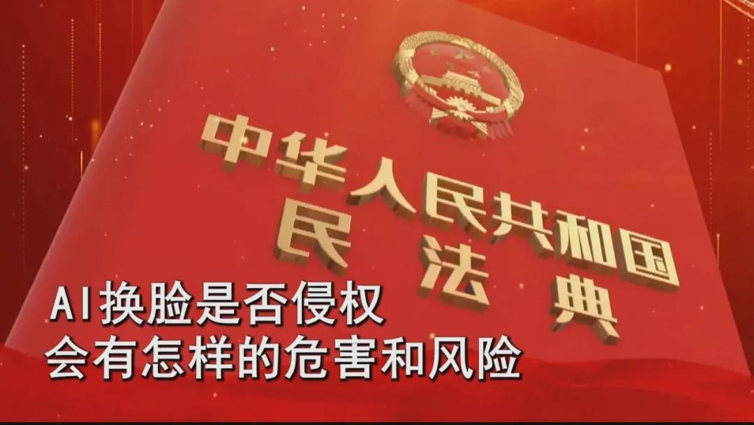 法律讲堂文史版2016年的_cctv12法律讲堂文史版_法律讲堂文史版时间