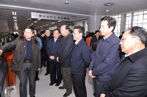 湖北文史_湖北文史馆_湖北文史资料
