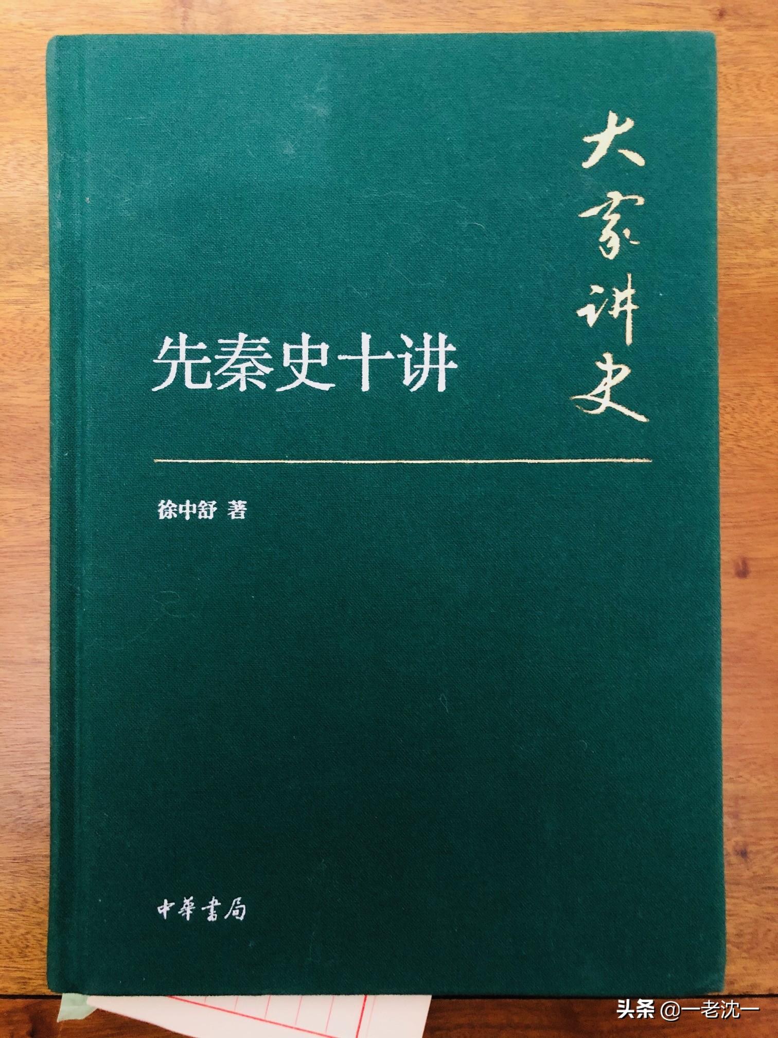 欧洲封建社会的基本特征_欧洲封建社会_封建欧洲社会特征