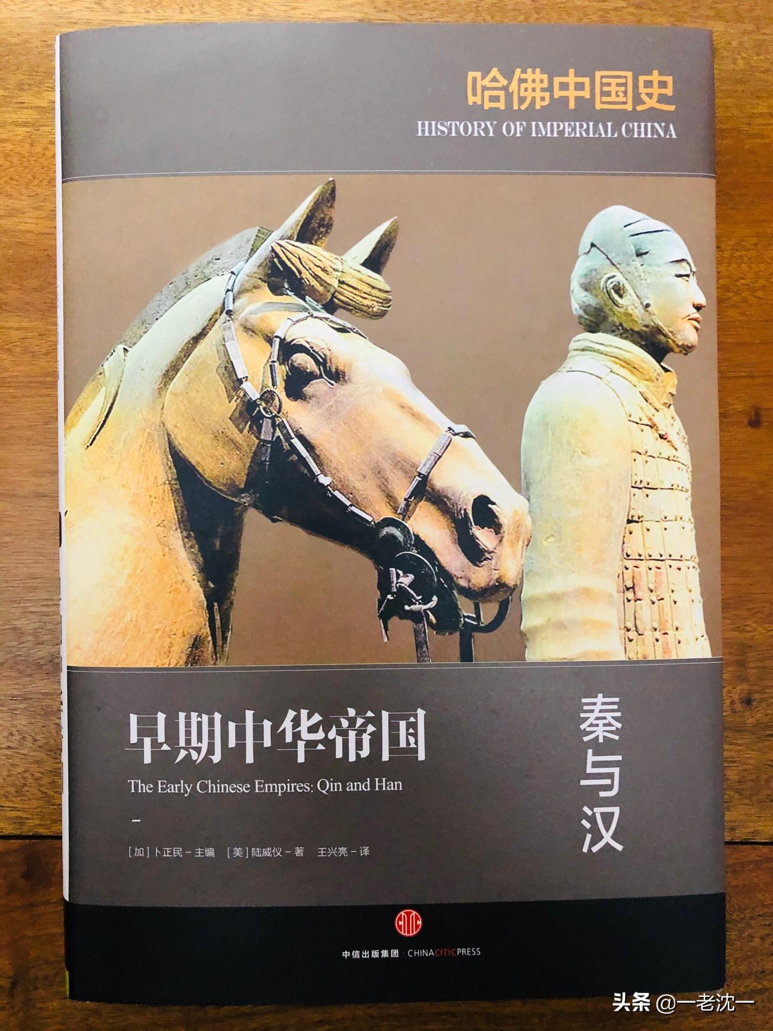 封建欧洲社会特征_欧洲封建社会_欧洲封建社会的基本特征