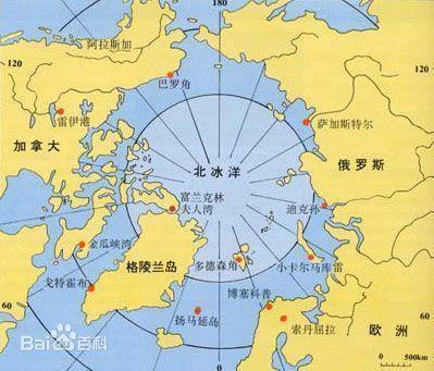 南极探索人类历史的意义_南极探索人类历史记录_人类探索南极的历史