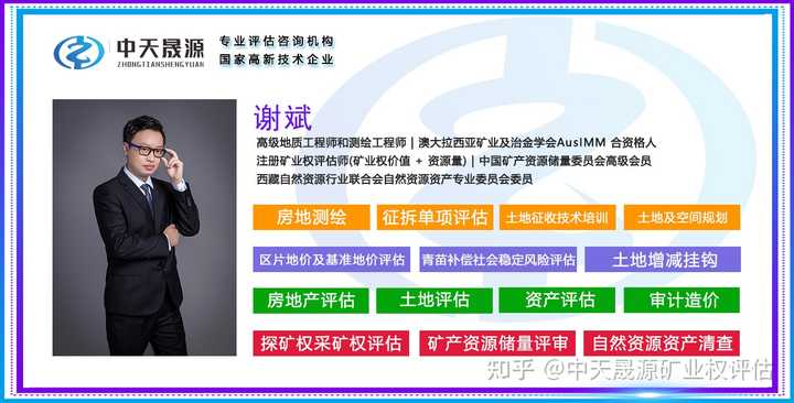 评估风险稳定社会价格的指标_评估风险稳定社会价格的方法_社会稳定风险评估的价格