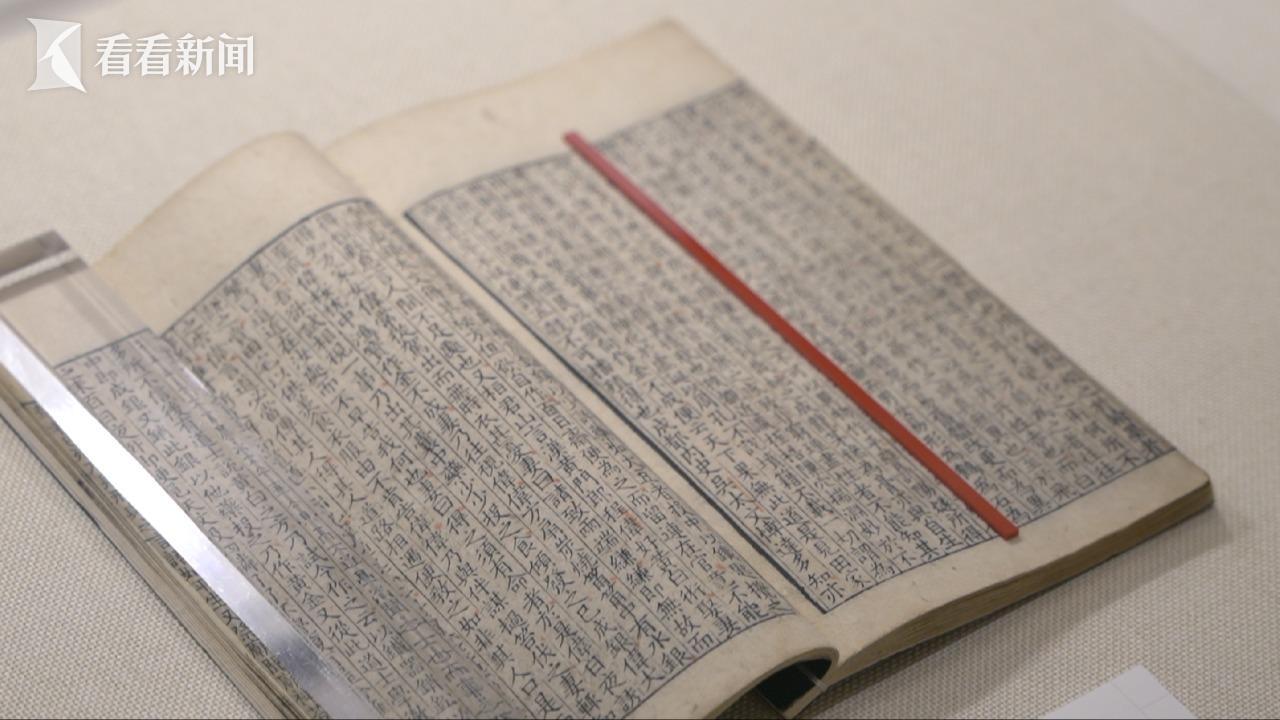 古籍_古籍图书网_古籍影印