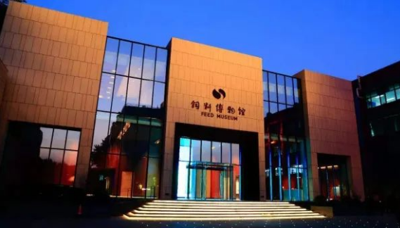 新疆农业大学历史系_新疆农牧业历史研究_新疆农业畜牧业
