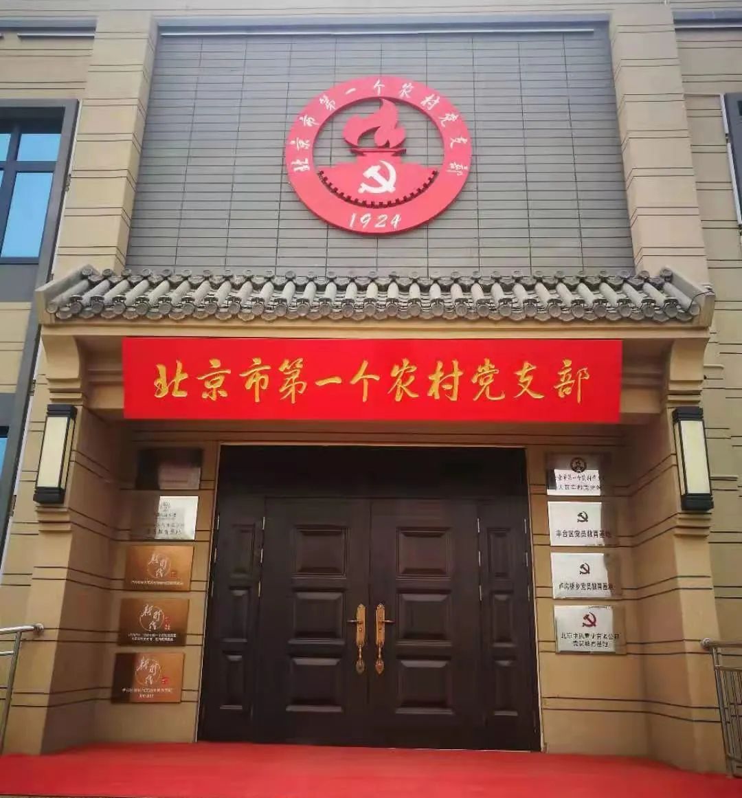 新疆农业畜牧业_新疆农牧业历史研究_新疆农业大学历史系