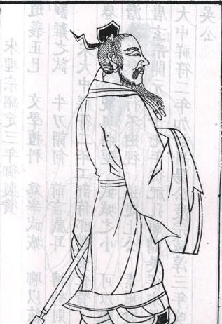 竹书纪年原本_竹书纪年_竹书纪年说的是什么