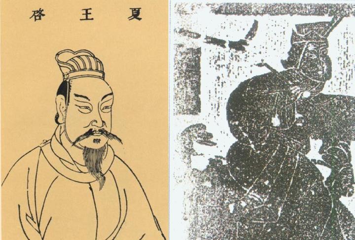 竹书纪年_竹书纪年说的是什么_竹书纪年原本