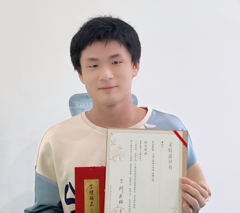 上海法国学校学费多少_上海法国学校_上海法国学校地址