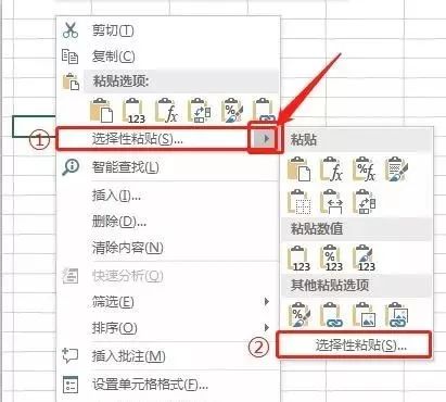 全国学籍管理系统_学籍全国管理系统官网_学籍管理系统没有公章