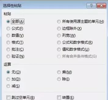 全国学籍管理系统_学籍全国管理系统官网_学籍管理系统没有公章