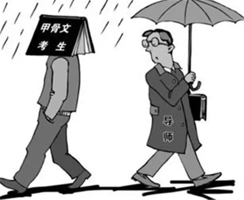 国学数典论坛app_国学数典_国学典籍app