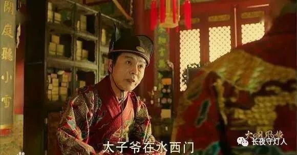 朱厚照野史_明史朱厚照_朱厚照轶事