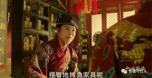 明史朱厚照_朱厚照轶事_朱厚照野史