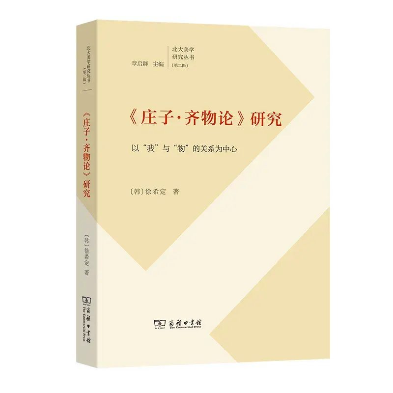 文史类杂志_文史杂志是c刊吗_文史类杂志排名