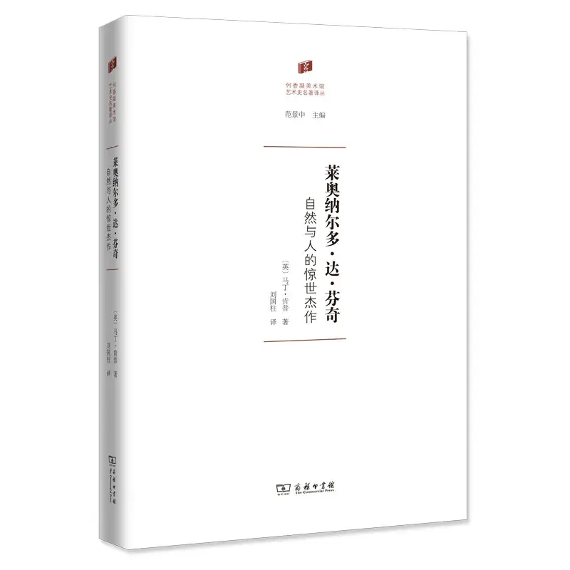 文史类杂志_文史类杂志排名_文史杂志是c刊吗